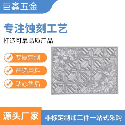 Metal embossing cutting die, stainless steel cutting car die, high carbon steel etching embossing die, DIY die